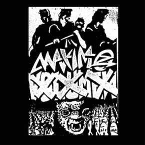 B​.​F​.​E.04 - MAXIMO VOLUMEN "Inyecciones por el bul" LP (Sold Out)