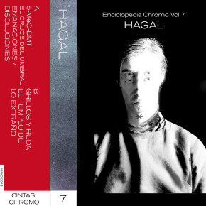 EC07 - HAGAL CS (Sold Out) EC07 - HAGAL CS (Sold Out)