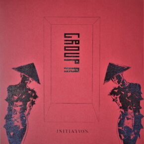 B.F.E.60 – GROUP A “Initiation” LP (Sold Out)